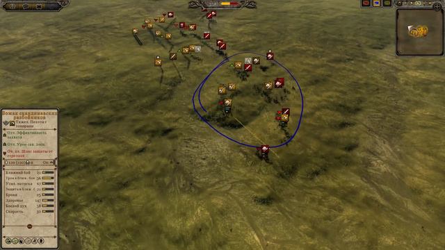 TW-Attila-Cup of Nations-Group stage#48-t133113/HAN(White Huns) vs PrussianPrince/Aggony(Jutes) смотреть онлайн