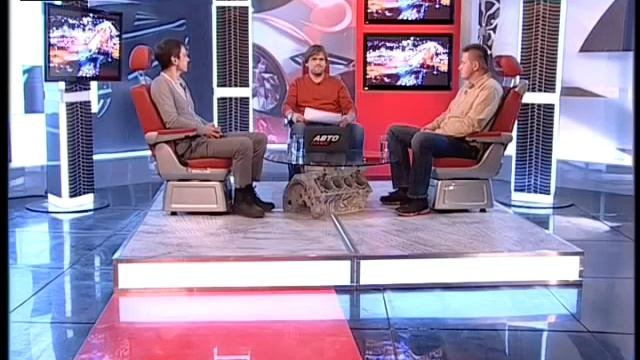 Попутчик Заторы и Дальние Поездки смотреть онлайн
