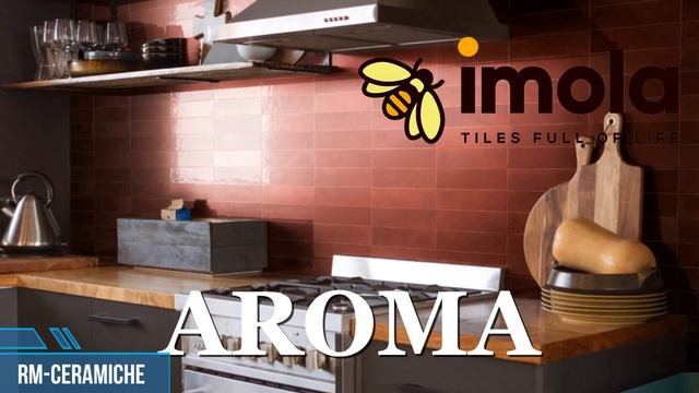 ПЛИТКА IMOLA AROMA #IMOLA_AROMA