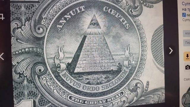 ?Загробная жизнь курицы или твоя жизнь до и после смерти? смотреть онлайн