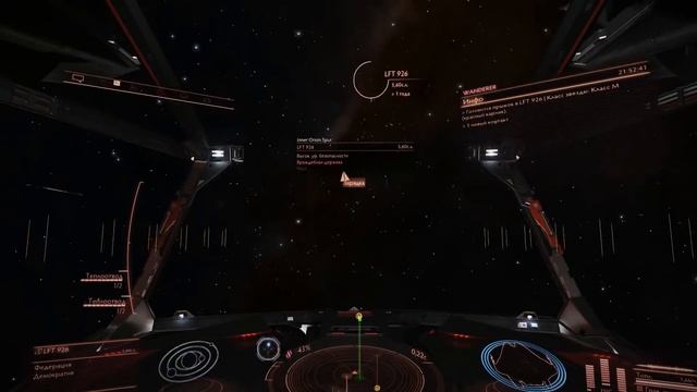 Elite Dangerous BEYOND 4 (beta) - КРАЙТ ФАНТОМ - отличный исследователь смотреть онлайн