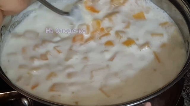 Художественная Гимнастика