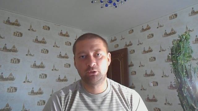 Искусство и Мастерство