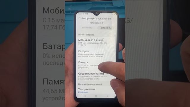Фото не сохраняются в галерею смотреть онлайн