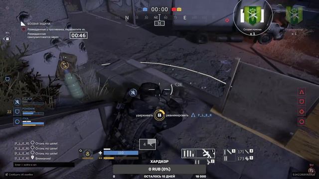 Калибр Стрим!!!!!!!!!!!!!!!!!! смотреть онлайн