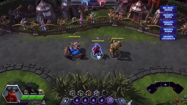 Реплики Троллинга «Потерявшихся викингов» - Heroes of the Storm смотреть онлайн