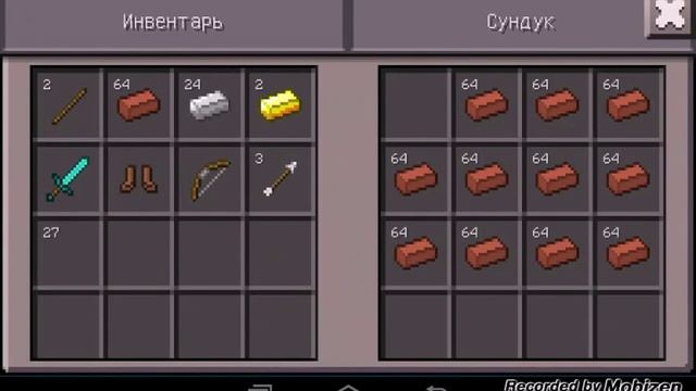 BedWars 1#серия часть3# смотреть онлайн