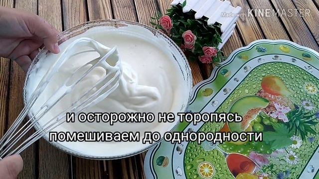 ✔️Tavada Biskvit Resepti çox Asan Və Dadli/Бисквит на сковороде нежный и вкусный/Вiscuit In A Pan