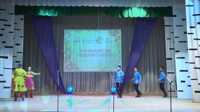 Самоцветы родного края. Тынбаевский СДК ч. 2 смотреть онлайн