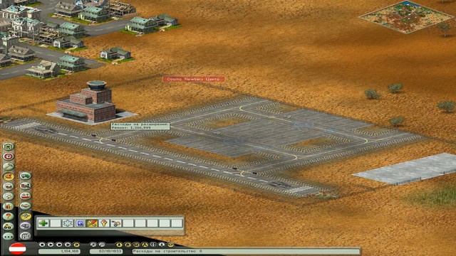 Прохождение Transport Giant: Down Under \ Транспортный олигарх №20 Австралия - Кс летающий доктор смотреть онлайн