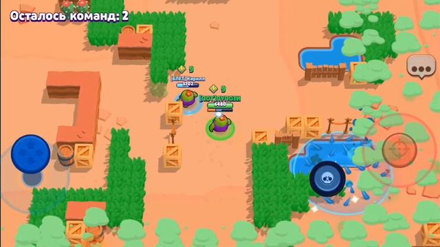 Играю в роблокс и бравл старс смотреть онлайн