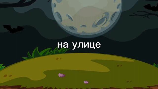 луни,софа,кай. название:луна всега жива: смотреть онлайн