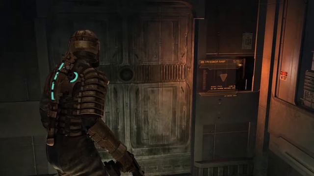 Dead Space - 15 Завершение 6 главы + начало 7 главы смотреть онлайн