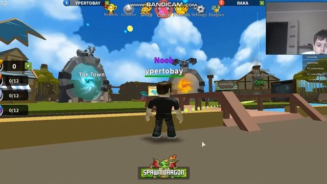 Приключение с драконами в roblox смотреть онлайн