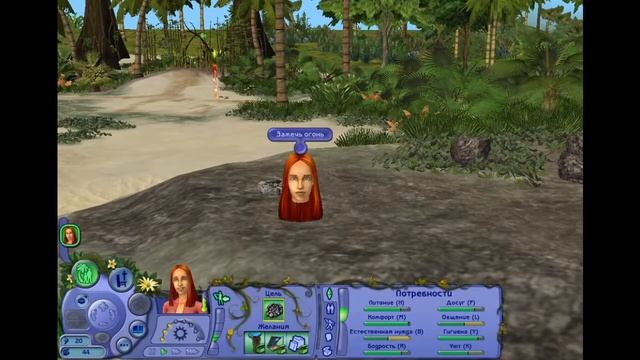 The Sims Castaway Stories ПРОХОЖДЕНИЕ - 1: Rin - Остров Невезения в океане есть смотреть онлайн