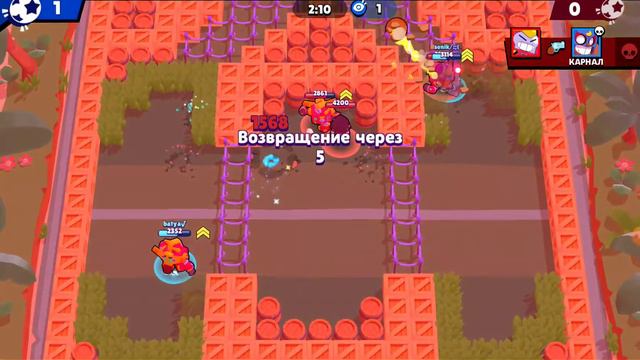 🎉ВЫШЛА НОВАЯ КАРТА 