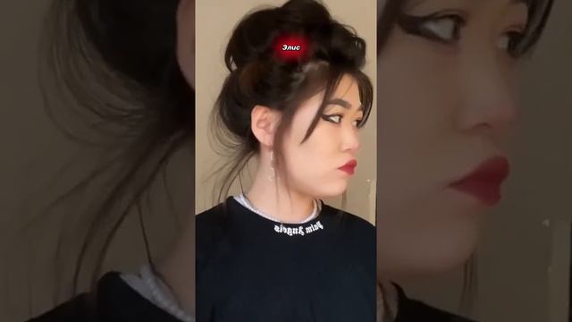 POV:каждый день ты должна заставить улыбнуться трёх человек смотреть онлайн