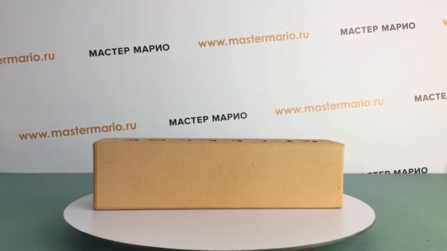 ЛИКОЛОР Кирпич лицевой керамический «Соломенный» пустотелый Евро «половинка» смотреть онлайн