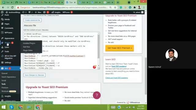 Website par sitemap kaise lagaye | How to insert Sitemap on website смотреть онлайн