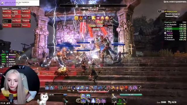 Вайпы в vRG | The Elder Scrolls Online смотреть онлайн
