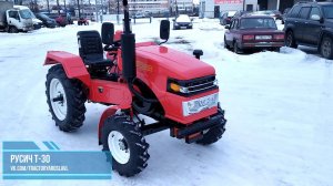 Мини-обзор трактора РУСИЧ Т-30