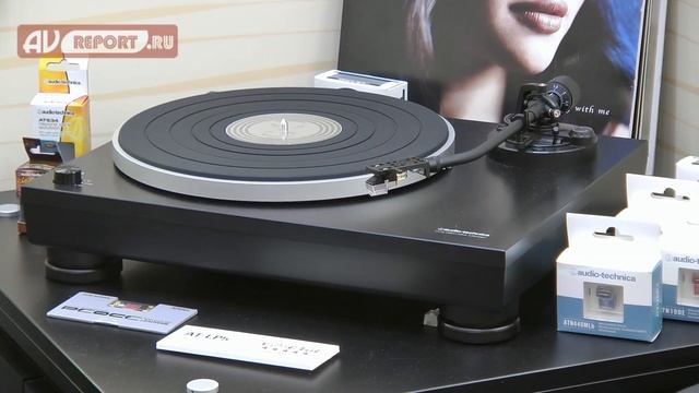 Munich High End Show 2016: Audio-Technica LP-5