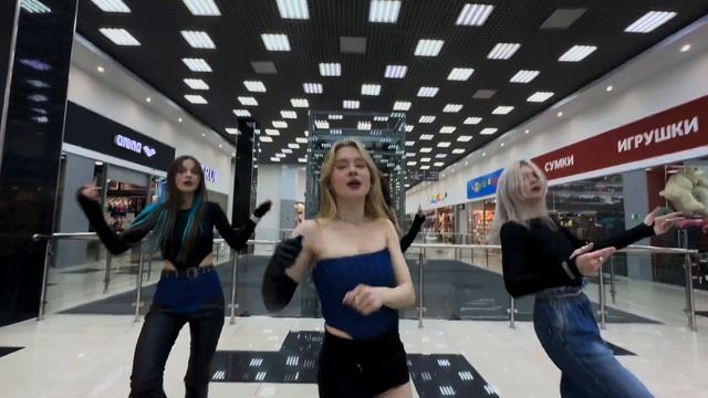 [360° CAM KPOP IN PUBLIC | ONE TAKE] aespa 에스파 'Drama' | Dance Cover by 4SENSATION смотреть онлайн