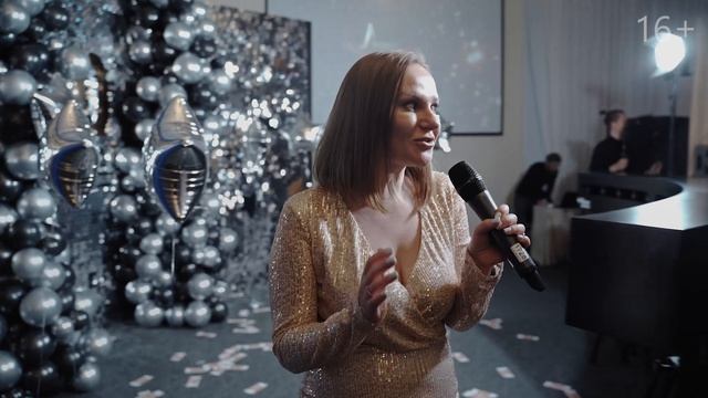 Конференция по франчайзингу к 20-тилетию ГК ОРМАТЕК//Традиционная встреча партнеров-франчайзи смотреть онлайн