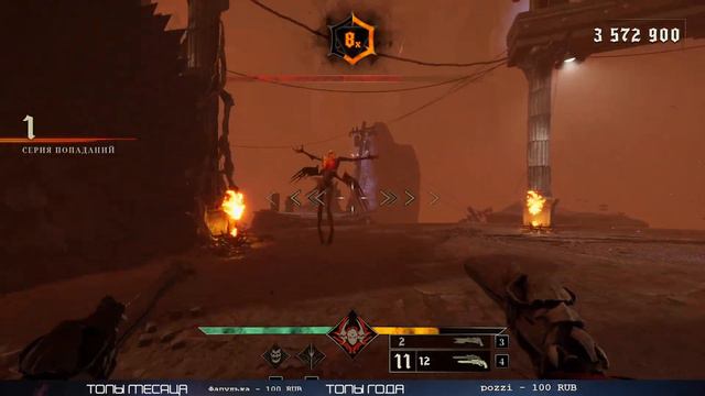 ДОБРО ПОЖАЛОВАТЬ В АД! ◉ Metal: Hellsinger ◉ Первый взгляд