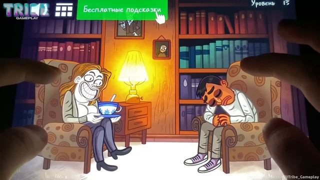 Grimace Monster Scary Survival,Poppy Playtime Chapter 3,Death Park 2,Mr Meat,Garten Of Banban 4,Eye смотреть онлайн