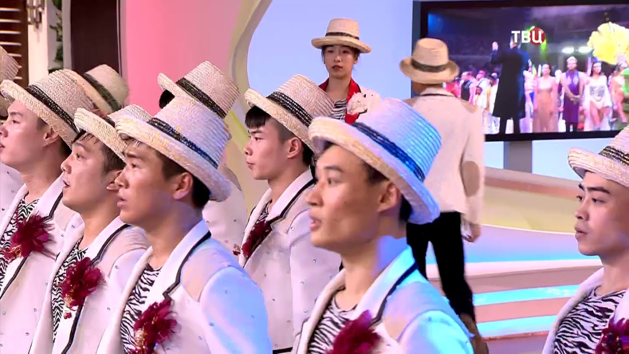 Цирк летающих шляп - Включи настроение смотреть онлайн