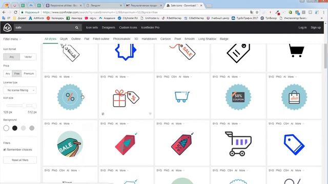 06 Верстаем первый блок с Главным дескриптом заголовком смотреть онлайн