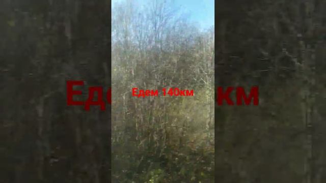 от Краснодара до горячего ключа часть 4 смотреть онлайн