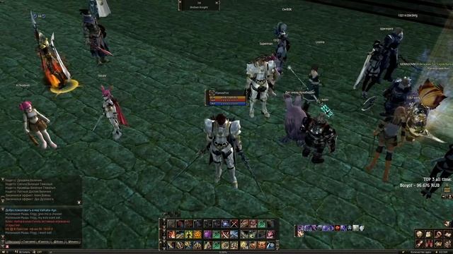 Valhalla-age | Взлетит или нет ? смотреть онлайн