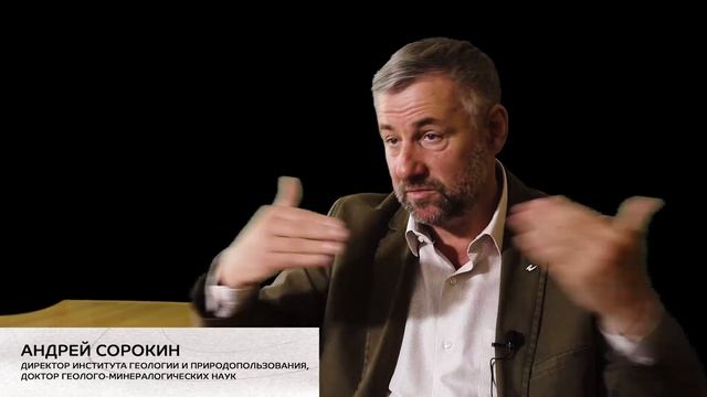 Как появились Храмовые горы? смотреть онлайн