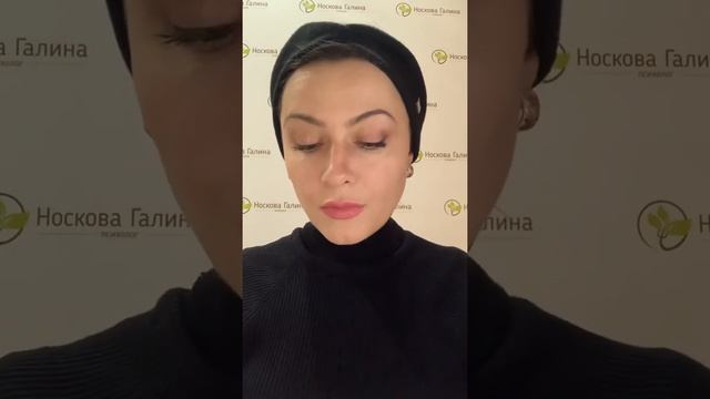 Манипуляция игнором. Что делать? смотреть онлайн