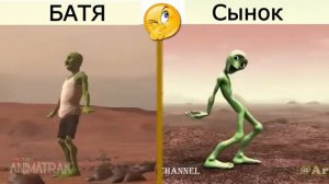 El chombo - батя и сынок