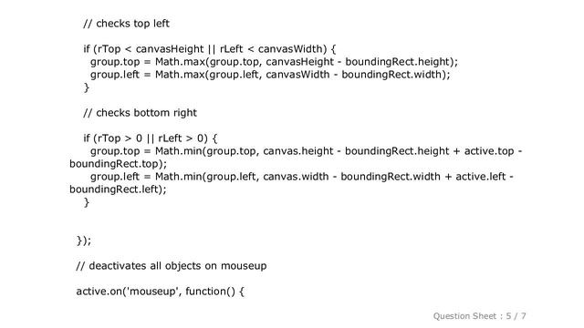 HTML : Moving dynamically created grouped object within contained area? (html5canvas - fabric.js) смотреть онлайн