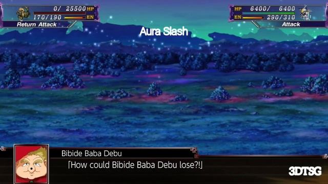 Ally Sirbine All Attacks (Aura Battler Dunbine), Super Robot Wars X. смотреть онлайн