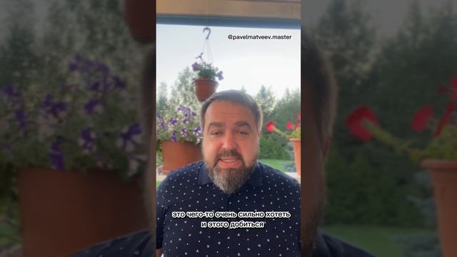 Где найти счастье? смотреть онлайн