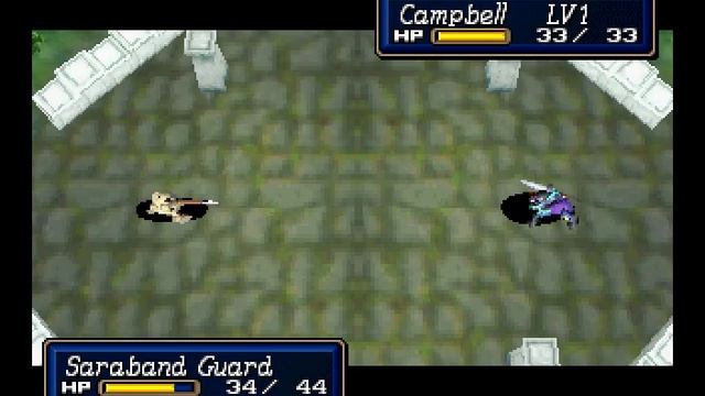 Shining Force III Scenario 2: Nerawareta Miko (Sega Saturn) полное прохождение, часть 5 из 11 смотреть онлайн