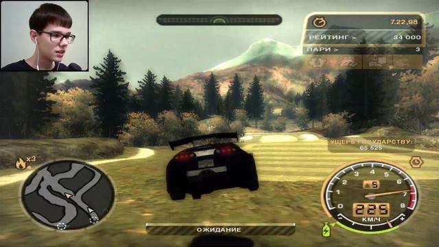 Биг лох ➣ NFS Most Wanted #8 смотреть онлайн