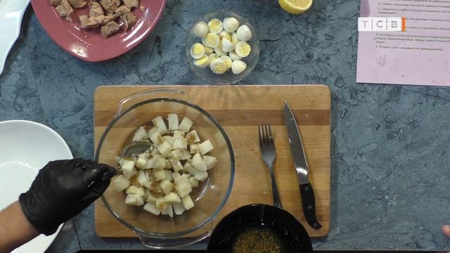 Салат с печенью трески. Для гурманов и не только смотреть онлайн