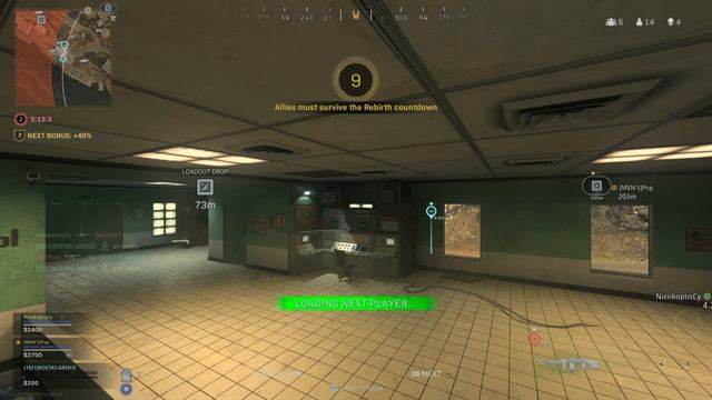 Call of Duty®: Modern Warfare® смотреть онлайн