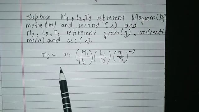 1Newton =?dyne||How to find 1newton =?dyne.||Online coaching centre-physics--------from-Priyanshu смотреть онлайн