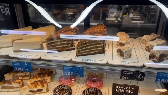 One&Doudle I Moscow Never Sleeps смотреть онлайн