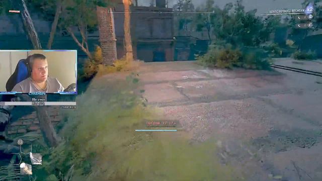 ВОЗВРАЩЕНИЕ ЗОМБАЧЕЙ ► Dying Light 2: Stay Human #1 смотреть онлайн
