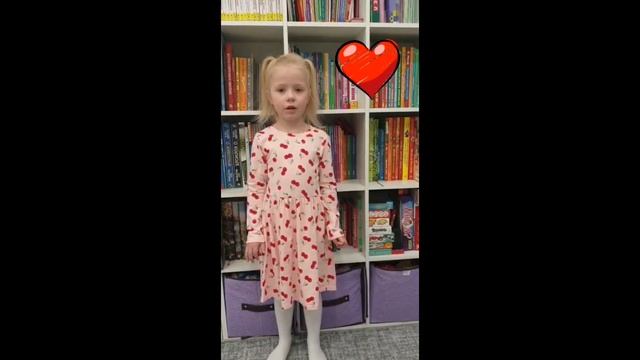 Поздравительный ролик к Дню матери от подготовительной группы Детского сада №57 ОАО "РЖД" смотреть онлайн