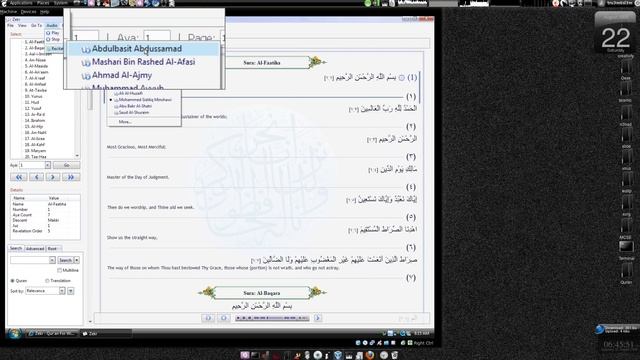 [HowTo] Install Zekr(Qur'an Study tool) on Ubuntu Linux/WIndows & Mac OS смотреть онлайн