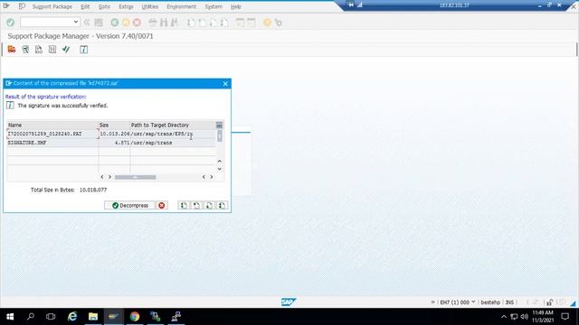 SPAM SAINT UPDATE смотреть онлайн
